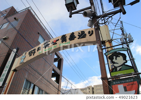 Aizuwakamatsu of the snow Aizuwakamatsu of the snow 49021623