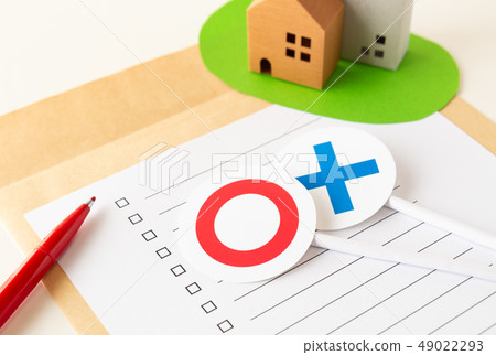 Check List ○ × Procedure Housing Real estate Appraisal Assessment Diagnosis 49022293