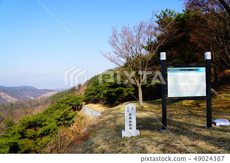 Korea Buyeo Kabayashi Korea Buyeo Kabayashi 49024387