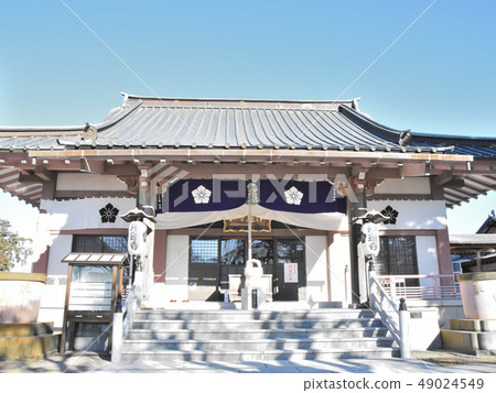 Shionori-gun Takanezawa-cho Jorenji 49024549