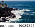 beautiful view on blue ocean water and rocky coast line 49025292