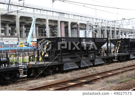 Hoki 800 Type Freight Car Hoki 800 Type Freight Car 49027573