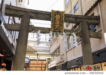 Torii in Kyoto,Oto Tenmangu Torii in Kyoto,Oto Tenmangu 49030448