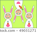 Happy Easter greeting card with rabbit boy 49031271