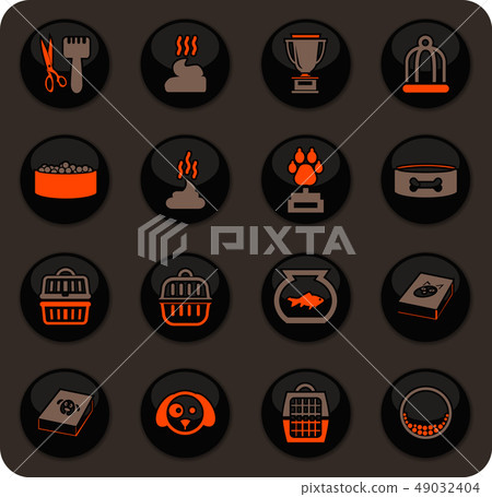 Goods for pets icons set - Stock Illustration [49032404] - PIXTA