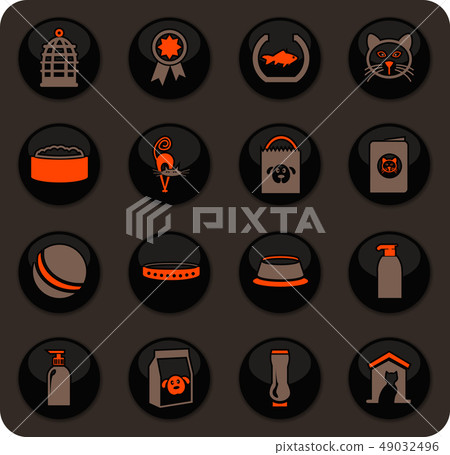 Goods for pets icons set - Stock Illustration [49032496] - PIXTA