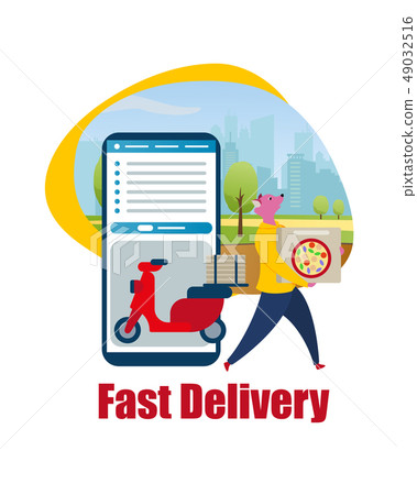 Guy with Animal Head Shipping Pizza Box Using App Guy with Animal Head Shipping Pizza Box Using App 49032516