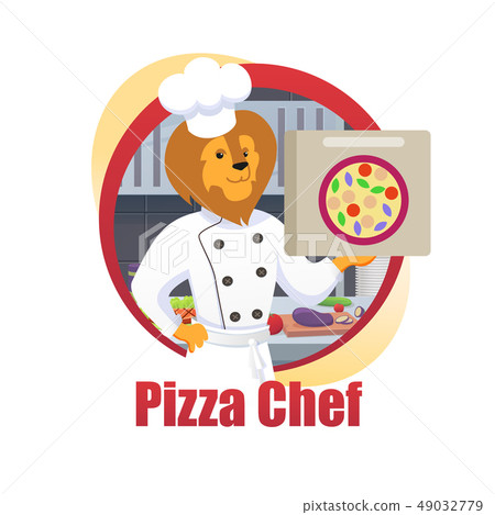 Cartoon Pizza Chef Lion King Hold Pizza Box in Paw 49032779