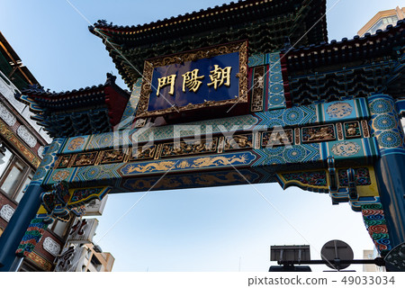 Gate of Chinatown 49033034