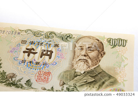 【千日元鈔票】 【千日元鈔票】 49033324