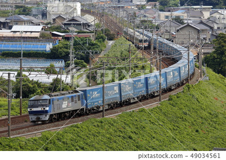 Toyota Longpass Express (Rompass) 49034561