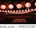 長崎元宵節 49035399