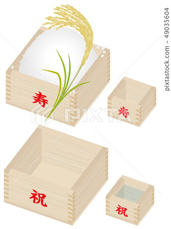 Vector illustration design ai eps rice wine rice field 49035604