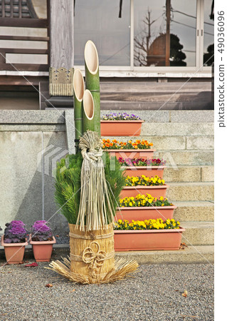 Kozenji New Year decoration Kadomatsu (winter) Kozenji New Year decoration Kadomatsu (winter) 49036096