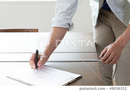 Men at work 49036352