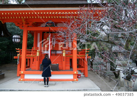 Kitano Tenmangu Shrine passing prayer Kitano Tenmangu Shrine passing prayer 49037385