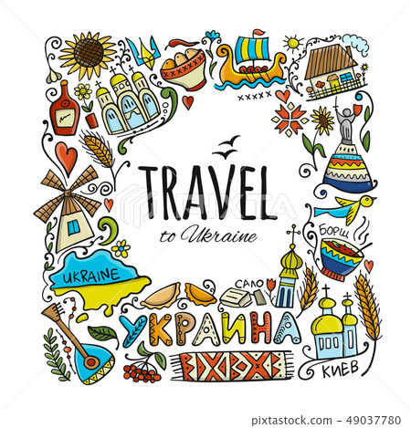 Travel to Ukraine. Sketch for your design Travel to Ukraine. Sketch for your design 49037780