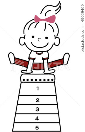 Tobi box (no color) Tobi box (no color) 49039469