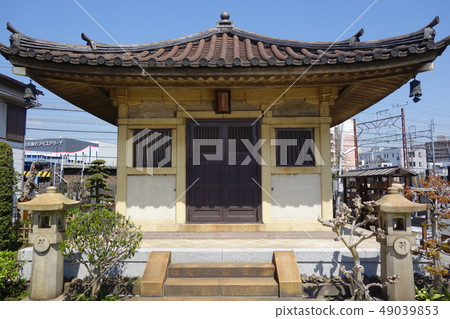 Urashima Kanseindo Urashima Kanseindo 49039853