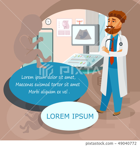 Gynecologist, Obstetrician at Hospital Drawing 49040772