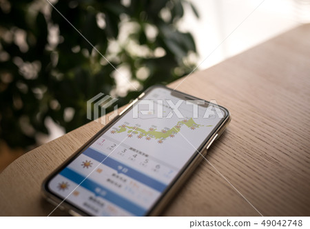 電話 應用 應用程序 49042748