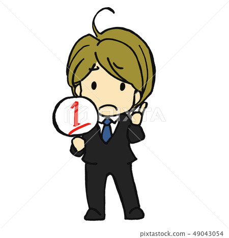 [年輕員工]迷你Marubatu標誌號碼計數 49043054