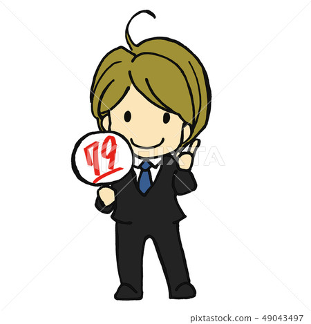 [年輕員工] Mini _ Marubatu標誌分數評估計數 49043497