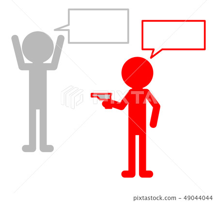 Silhouette of person 49044044