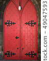 Red secret door 49047593
