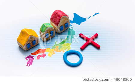 House House 49048860