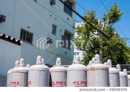 Image to deliver gas / Gas liberalization 49049309