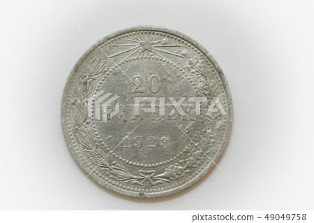 20 kopecks 1923 obverse silver coin of Russia 20 kopecks 1923 obverse silver coin of Russia 49049758