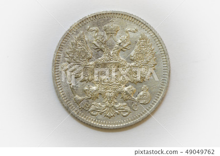 20 kopecks 1915 obverse silver coin of Russia  49049762