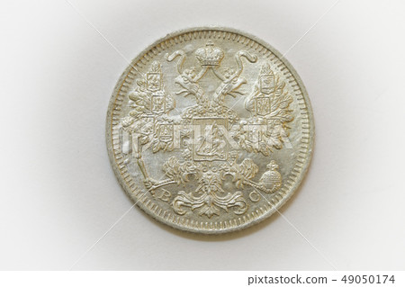 15 kopecks 1915 obverse silver coin of Russia  49050174