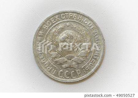 10 kopecks 1929 reverse silver coin of Russia 10 kopecks 1929 reverse silver coin of Russia 49050527