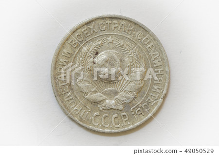 10 kopecks 1927 reverse silver coin of Russia 49050529