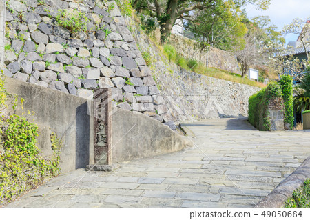 Nagasaki Higashiyamatemachi _ Dutch slope Nagasaki Higashiyamatemachi _ Dutch slope 49050684