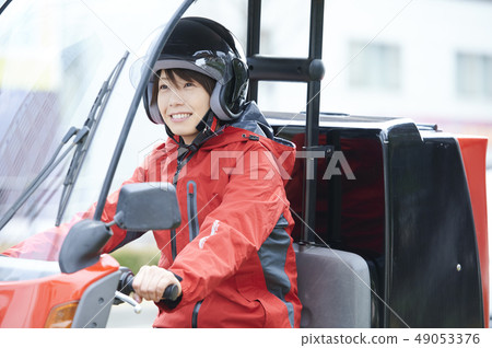 Motorcycle delivery delivery carrier Motorcycle delivery delivery carrier 49053376