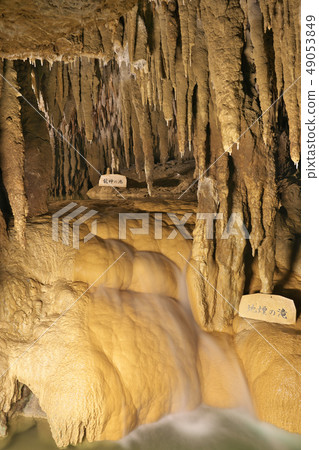 [Okinawa World Gyokusendo] 1336 Tamakimaegawa, Nanjo City, Okinawa Prefecture 49053849