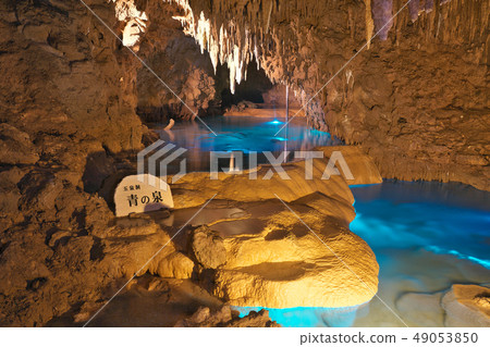 [沖繩世界體育館]沖繩縣南條市玉前前川1336 49053850