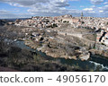 Scenery of Toledo 49056170