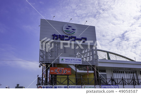 Yamaguchi Shimonoseki Kanmon Strait Kamon Wharf Yamaguchi Shimonoseki Kanmon Strait Kamon Wharf 49058587