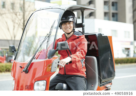 摩托車配送運輸公司 摩托車配送運輸公司 49058916