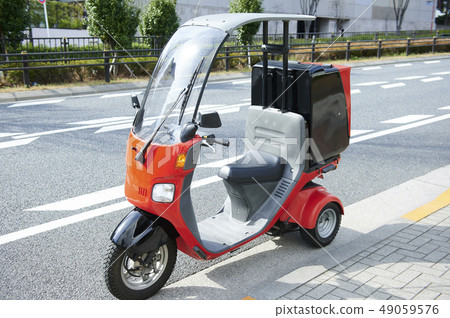 Motorbike service Motorbike delivery 49059576