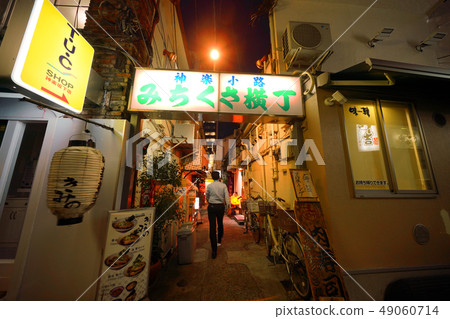 Enter Tokyo Kagurazaka-dori from Kagurazaka / Kagurazaka-dori, and look at the Michikusa Yokocho from that Kagura-koji Enter Tokyo Kagurazaka-dori from Kagurazaka / Kagurazaka-dori, and look at the Michikusa Yokocho from that Kagura-koji 49060714