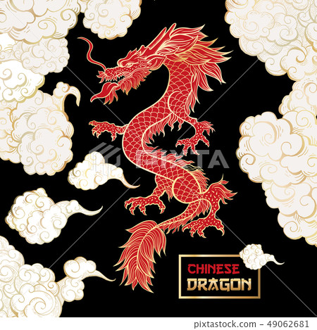 Chinese dragon and clouds hand drawn illustration Chinese dragon and clouds hand drawn illustration 49062681