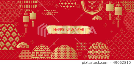 2020 Chinese new year11 2020 Chinese new year11 49062810