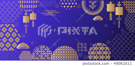 2020 Chinese new year10 2020 Chinese new year10 49062811