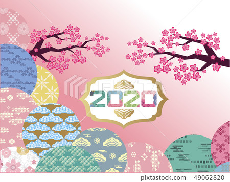 2020 card16 2020 card16 49062820