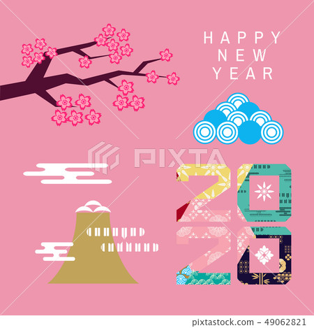 2020 card15 2020 card15 49062821